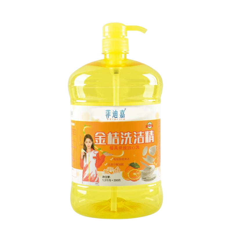 Dishwashing liquid