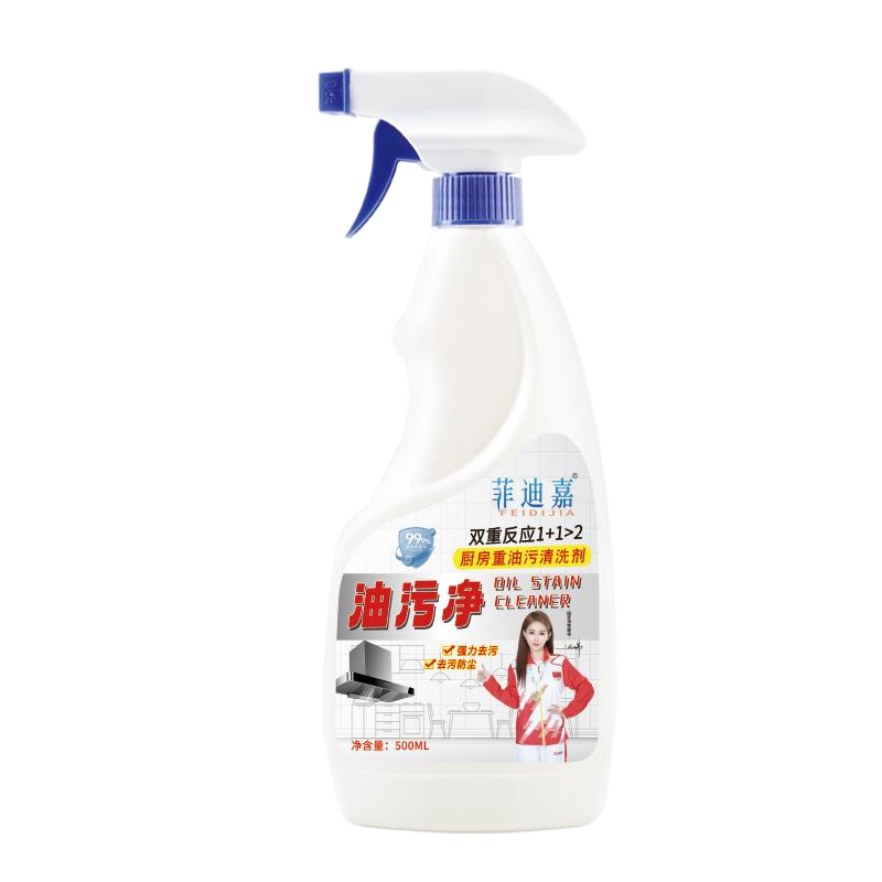 Cleaners